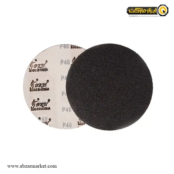 ست سنباده پشت کرکی B.K.H سنگ و شیشه 180 ست سنباده پشت کرکی B.K.H سنگ و شیشه 180