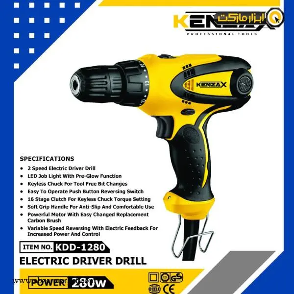 پیچ گوشتی برقی کنزاکس 280 وات مدل KDD-1280