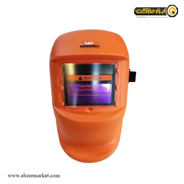 ماسک جوشکاری اتوماتیک وینر نارنجی مدل W-023 ماسک جوشکاری اتوماتیک وینر نارنجی مدل W-023
