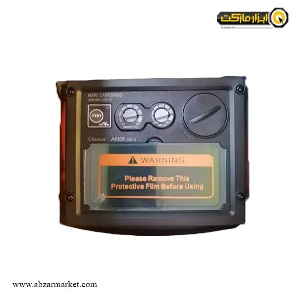 ماسک جوشکاری اتوماتیک وینر نارنجی مدل W-023 ماسک جوشکاری اتوماتیک وینر نارنجی مدل W-023