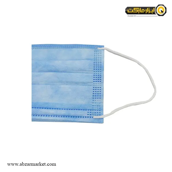 ماسک تنفسی سه لایه پزشکی استاندارد درجه یک (بسته 50 عددی)