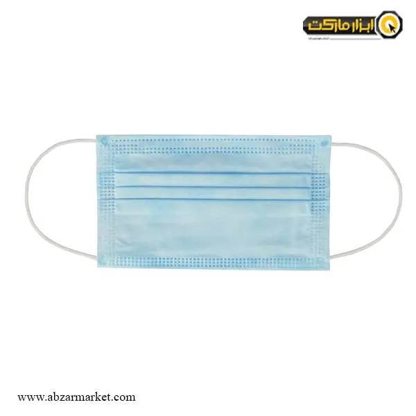 ماسک سه لایه پزشکی درجه یک (بسته 50 عددی)