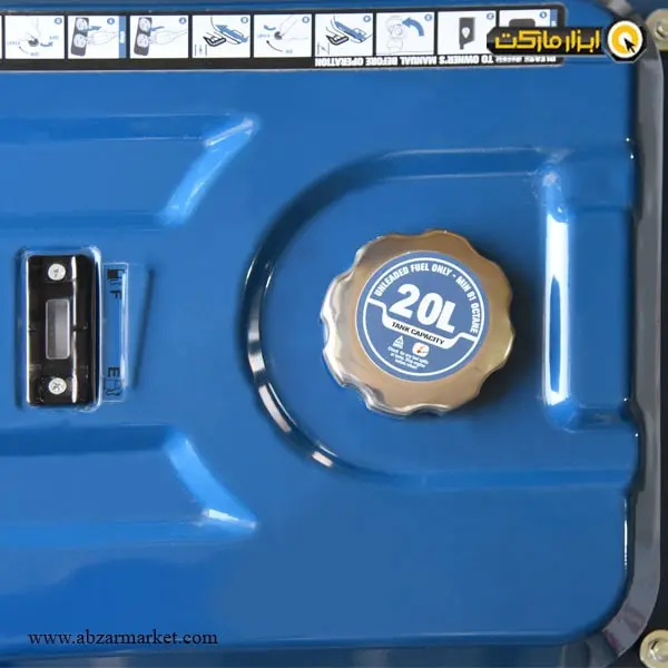 موتور برق ان ای سی 2.2 کیلو وات مدل 7021 موتور برق ان ای سی 2.2 کیلو وات مدل 7021