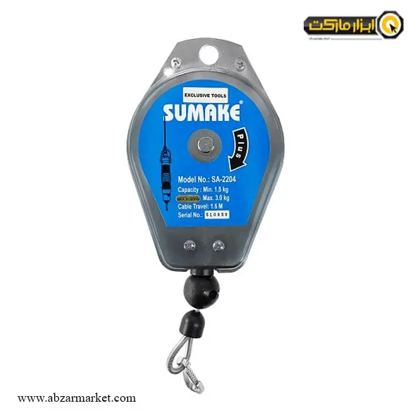 بالانسر سوماک مدل SA-2204 بالانسر سوماک مدل SA-2204