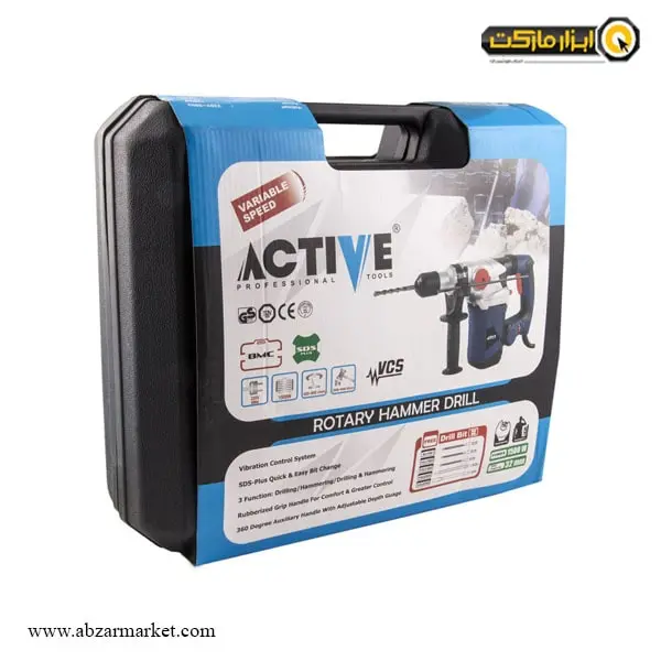 دریل بتن کن اکتیو 3 کیلویی مدل AC-2632B دریل بتن کن اکتیو 3 کیلویی مدل AC-2632B