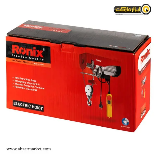 جرثقیل سقفی برقی رونیکس 300 کیلوگرم 18 متری مدل RH-4131