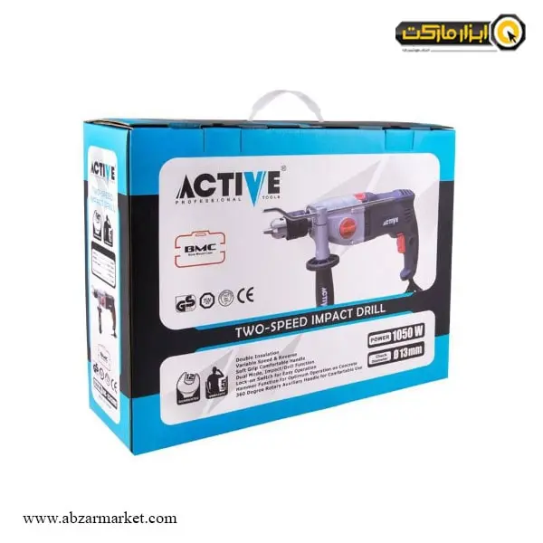 دریل گیربکسی اکتیو مدل AC-2313MC