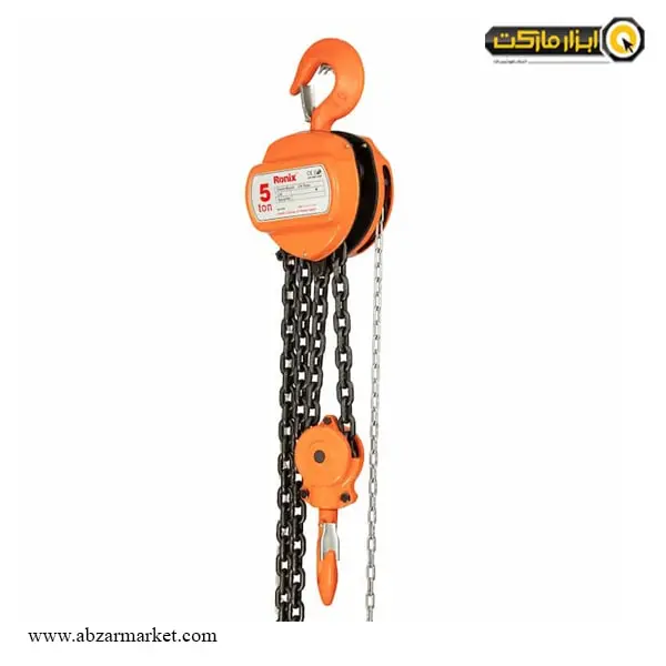 جرثقیل زنجیری رونیکس 5 تن مدل RH-4106