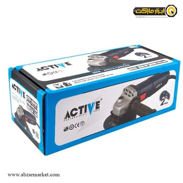 مینی فرز اکتیو 850 وات مدل AC-2185