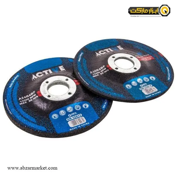 مینی فرز دیمر دار اکتیو 850 وات مدل AC-2185V