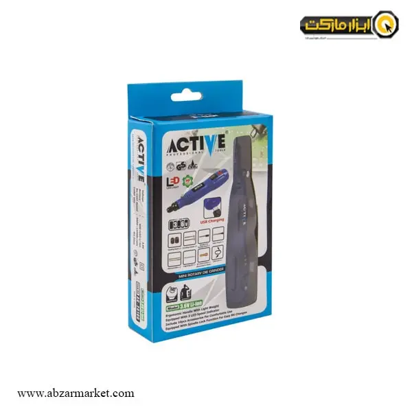 فرز مینیاتوری شارژی اکتیو 10 پارچه مدل AC-2810G