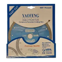 صفحه سرامیک و پرسلان بر یائوفنگ 180 میلی متر