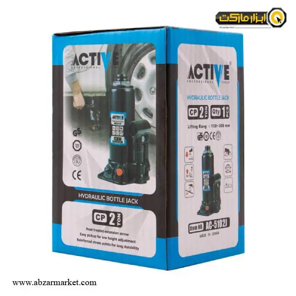 جک روغنی هیدرولیک اکتیو مدل AC-51J