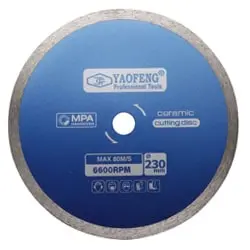 صفحه سرامیک بر یائوفنگ 230 میلی متر