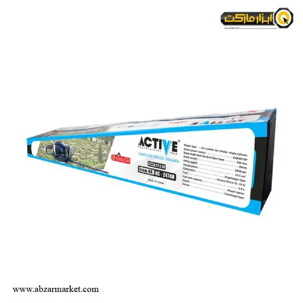 شمشاد زن بنزینی اکتیو مدل AC-2474H