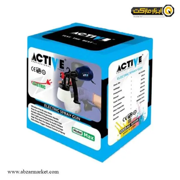 پیستوله برقی اکتیو 350 وات مدل AC-52350