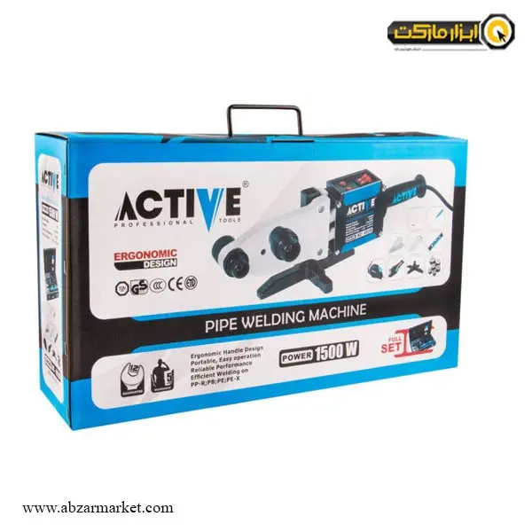 اتو لوله کشی اکتیو مدل AC-4020 با متعلقات اتو لوله کشی اکتیو مدل AC-4020 با متعلقات