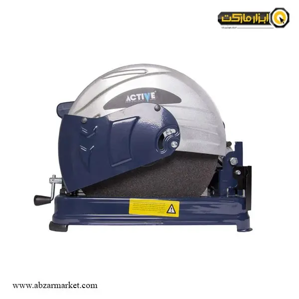 پروفیل بر اکتیو 2600 وات مدل AC-21600