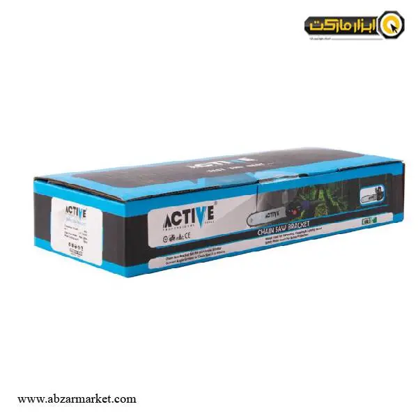 تبدیل مینی فرز به اره زنجیری اکتیو 30 سانتی متر مدل AC-4612B