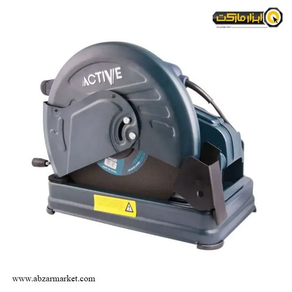 پروفیل بر اکتیو 2200 وات مدل AC-2135B