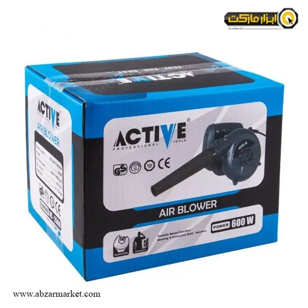 بلوور اکتیو 600 وات مدل AC-2560N