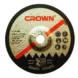 صفحه ساب آهن کرون 180x6 میلی متر مدل CR-1806-مجموعه ( 5 عددی )