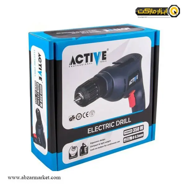 دریل اکتیو مدل AC-2206 دریل اکتیو مدل AC-2206