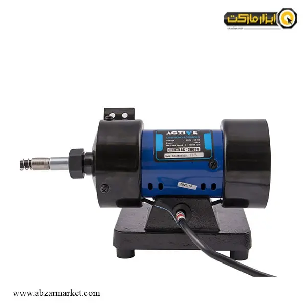 سنگ رومیزی خرطومی اکتیو 75 میلی متر مدل AC-2803G