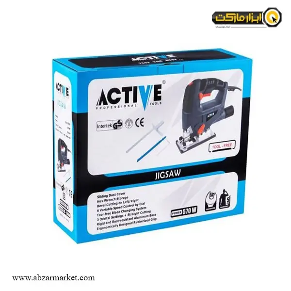 اره عمود بر اکتیو 570 وات مدل AC-2165N اره عمود بر اکتیو 570 وات مدل AC-2165N