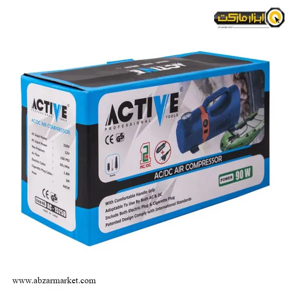 پمپ باد فندکی و برق شهری اکتیو مدل AC-1525D
