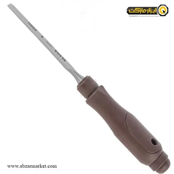 مغار تخت نارکس مدل 810908 مغار تخت نارکس مدل 810908