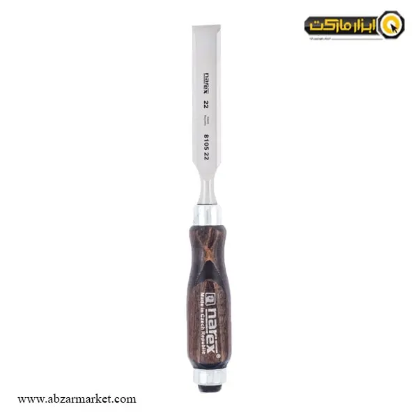 مغار تخت نارکس مدل 810522