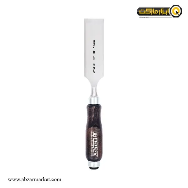 مغار تخت نارکس مدل 810540