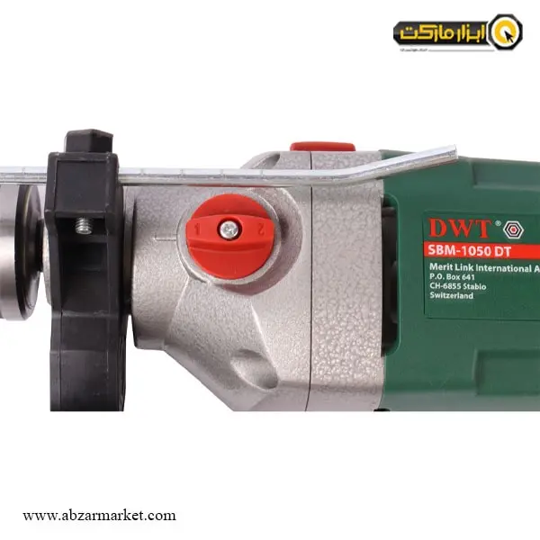 دریل گیربکسی DWT مدل SBM-1050 DT