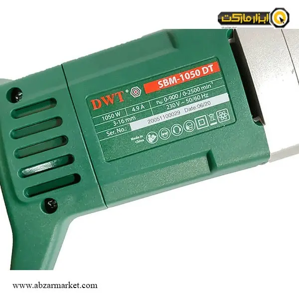دریل گیربکسی DWT مدل SBM-1050 DT