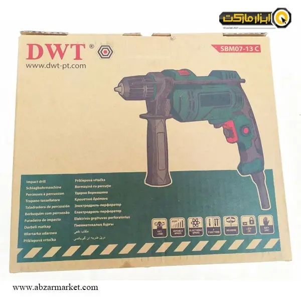 دریل چکشی DWT مدل SBM07-13 C