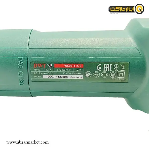 مینی فرز دی دبلیو تی 750 وات مدل WS07-115 E مینی فرز دی دبلیو تی 750 وات مدل WS07-115 E