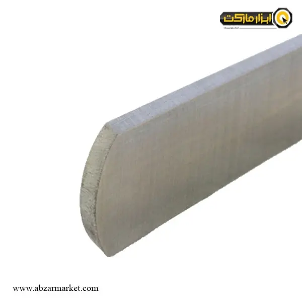 مغار تراش سر گرد نارکس مدل 818204