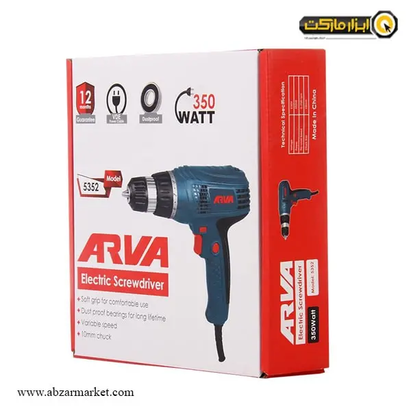 پیچ گوشتی برقی آروا 350 وات مدل 5352