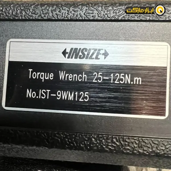 آچار ترکمتر جغجغه ای 1/2 اینچ اینسایز 125-25 نیوتن (با گارانتی شرکتی) مدل IST-9WM125