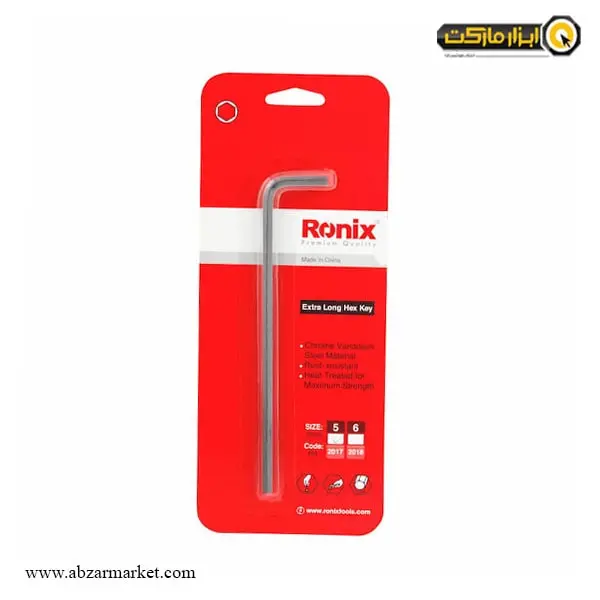 آچار آلن شش گوش رونیکس تکی بلند مدل RH-2L