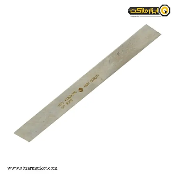 تیغچه تراش TG تخت مدل HSS-200-20