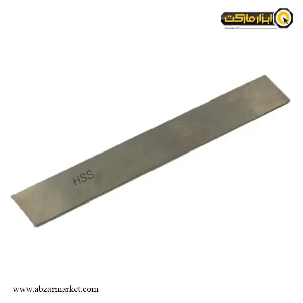 تیغچه تراش TG تخت مدل HSS-200-20