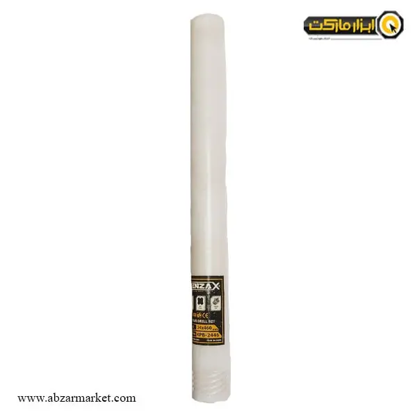 مته چهار شیار الماسه کنزاکس 460 میلی متر مدل KPB-46