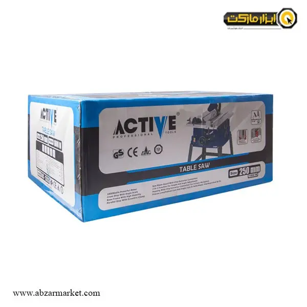 اره میزی اکتیو 250 میلی متر مدل AC-2325