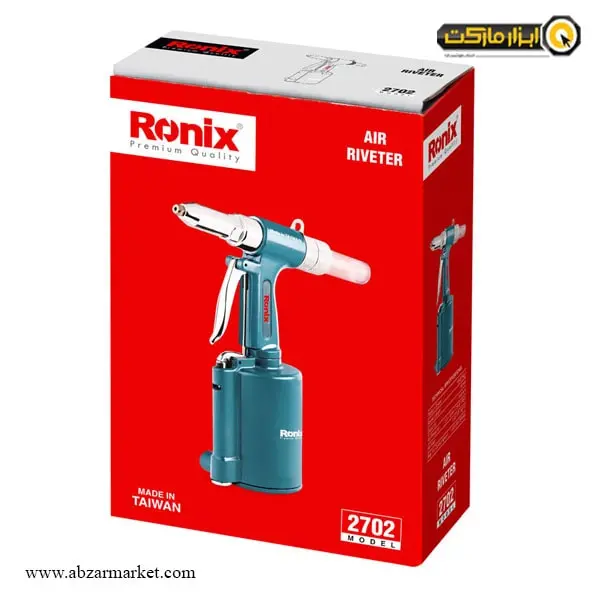 پرچ کن بادی رونیکس مدل RA-2702 پرچ کن بادی رونیکس مدل RA-2702