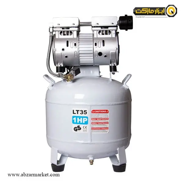 کمپرسور هوا سایلنت 35 لیتری اکتیو مدل AC-1335SRN کمپرسور هوا سایلنت 35 لیتری اکتیو مدل AC-1335SRN