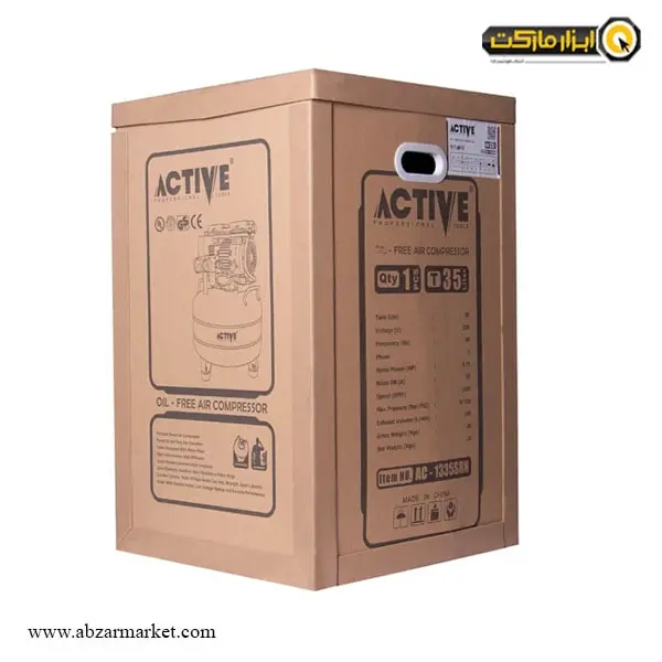 کمپرسور هوا سایلنت 35 لیتری اکتیو مدل AC-1335SRN کمپرسور هوا سایلنت 35 لیتری اکتیو مدل AC-1335SRN
