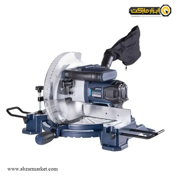 فارسی بر اکتیو 255 میلی متر مدل AC-2155F