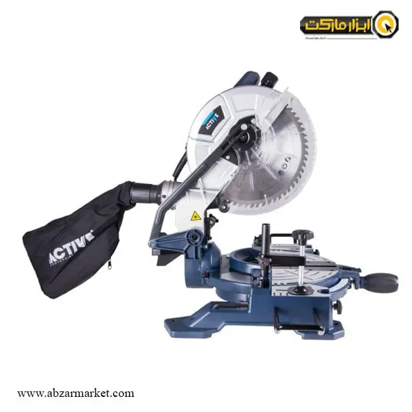 فارسی بر اکتیو 255 میلی متر مدل AC-2155F